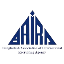Holy Tourism Bangladesh Logo