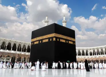 Hajj Package